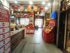 -国药集团冯了性国医馆(禅城店)