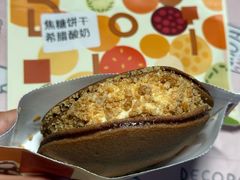 -辛一·铜锣烧(大宁久光店)