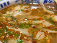 -雁滩白记·兰州牛肉面