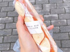 番茄冰夸克碱水-慢熟面包店bud bread(孩儿巷店)