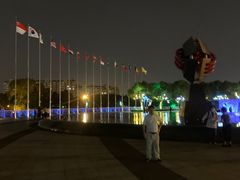 -中央公园(苏州工业园区)