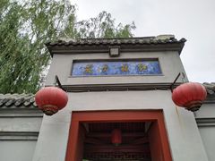 -盛世南宫影视城(北普陀影视城)