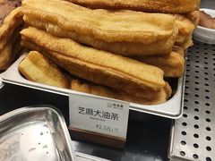 -北京国贸大酒店