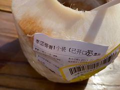 -盒马鲜生(莱蒙都会店)