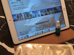 -丽妍雅集 Rubis SPA