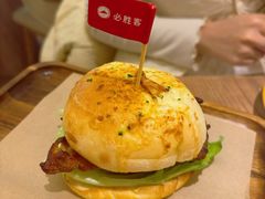 -必胜客(金高店)