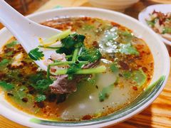 -三中高皇羊肉馆