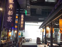 -绿茶餐厅(深圳龙华天虹购物中心店)
