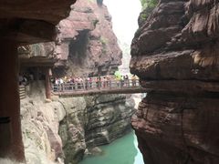 -云台山风景名胜区