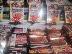 -DON DON DONKI(名珠城店)