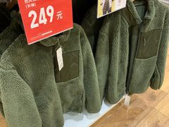 -优衣库(重庆万象城店)