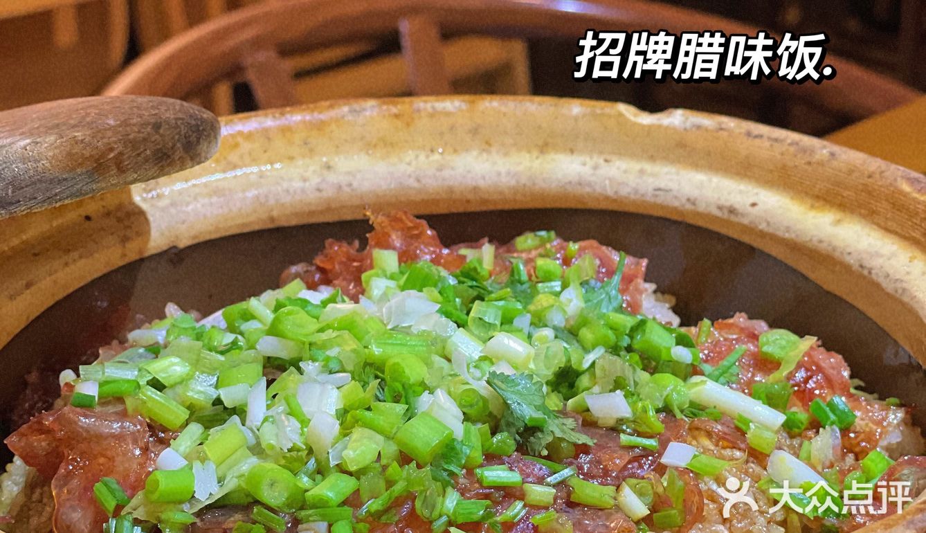 桂林探店 | 养生人必备的老牌猪肚鸡