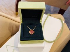 -梵克雅宝(国贸商城店)