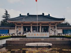 -陕西历史博物馆