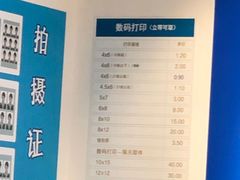 -忆相生活照相馆(独墅湖邻里中心店)