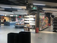 -Olé精品超市(上海虹桥南丰城店)