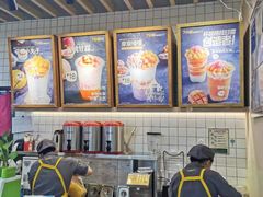 -7分甜(圆融广场店)
