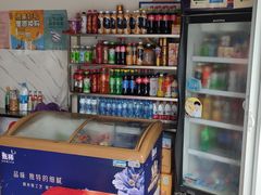 -小程烧饼店(象山北路肖公庙巷店)