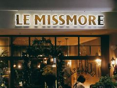 -LE MISSMORE餐酒吧(茉念西里店)