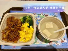 -珠海长隆海洋王国