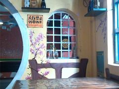 android_upload_pic-老班长国际青年旅租