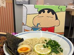 -利之德面屋•烤物(海雅店)