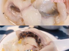 酸菜乌鱼-何哥鲜鱼餐厅(龙湖花园店)