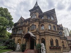 -马勒别墅饭店(静安寺店)