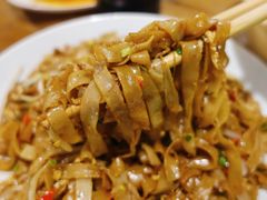 -湘里乡亲甲王二老店