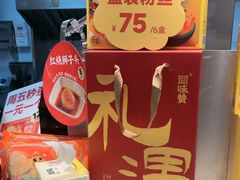 -回味鸭血粉丝汤(京新邻里中心店)