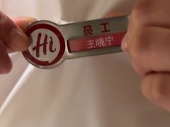 -海底捞火锅(南京红山常发广场店)