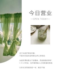 点击看大图 -容萨美业·美容美发