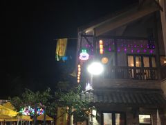 -壹华里·市集