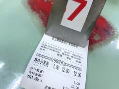-食惠里小笼包面馆(越秀店)