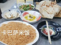 -阿拉伯萨娜餐厅(石马社区店)