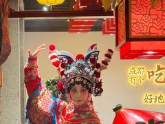 -矮板凳老火锅(宽窄巷子店)