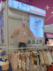 -孩子王童乐园(资阳万达店)