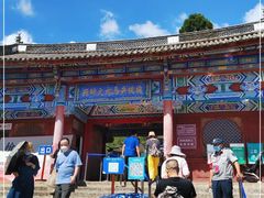 -总统兵马大元帅府