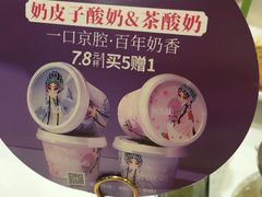 -大鸭梨烤鸭(房山店)