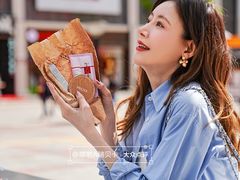-好友世界商场