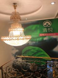 -清悦SPA美容