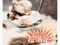 -鲜潭蒸汽石锅鱼(五道口购物中心店)