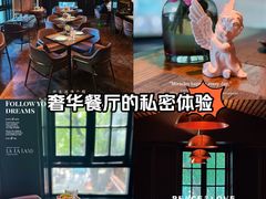 -IL TEATRO 精品意大利餐厅