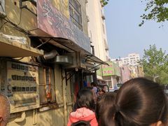 -老方子馅饼粥(台东店)