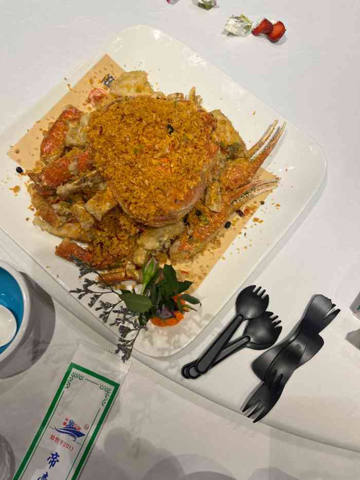 帝壹海中鲜(奥城店)-"这顿打边炉吃的很愉快首先,食材造型奇美.