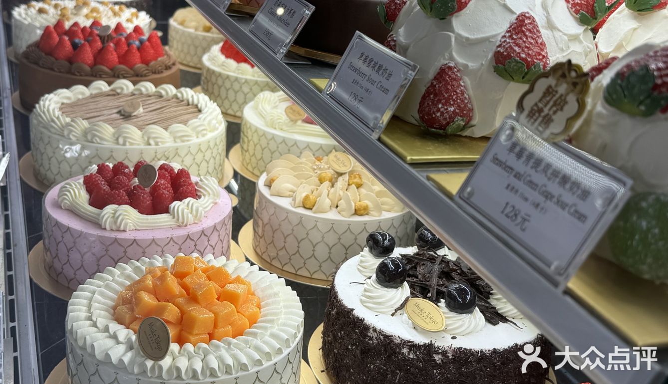 谁懂！！买个蛋糕🍰被妈妈夸了一整天