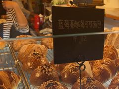 -仙峰天然面包(迎宾路店)