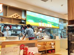 -西贝(枫蓝国际购物中心店)