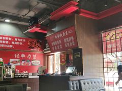 -杨记大丰收鱼庄(国贸店)