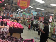 -永辉超市(大西洋银泰城店)